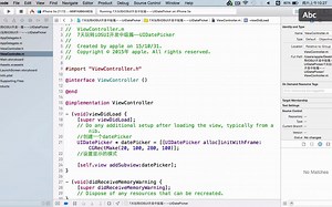 6.时间选择器——UIDatePicker