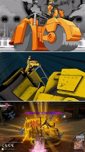 Every DIO Road Roller in JoJo Games