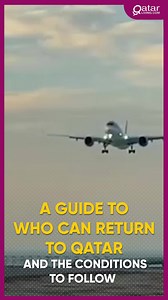62K views · 811 shares | There have been some notable changes to the guidelines regarding who can return to Qatar during the current pandemic. Take a look at our video guide for more details regarding this and the Discover Qatar packages avaliable. For more info read the full article athttps://www.qatarliving.com/forum/visas-permits/posts/guide-who-can-return-qatar-conditions-follow #QLnews #Qatar #QatarLiving | Qatar Living | Facebook