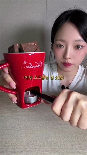 Truyện Của Cá Số 133 | VÔ TÌNH THẤY BÀI ĐĂNG CỦA SẾP TÔI PHÁT HIỆN ANH ẤY LẠI THẦM THÍCH MÌNH #xuhuong #xh #audio