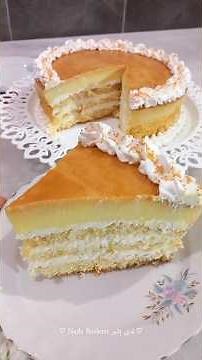 أنعم كيك هتعملوه للصيف😋كيكة الكريم كراميل😍#cakedecorating #cake