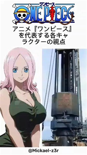 Could you resist this mix of One Piece waifus characters 🥵💦 vs Hydraulic Press 😈