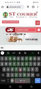 how to track your order St courier #track #order