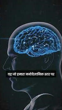 Why Are We Silent About Air Pollution? Delhi Air Pollution | Vijender Chauhan