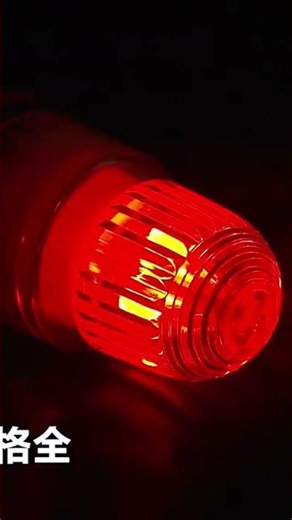 arine LED Net Marker Buoy Light | Waterproof Fish Attractor | OEM Wholesale