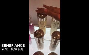 资生堂科普shiseido 护肤系列 全面介绍
