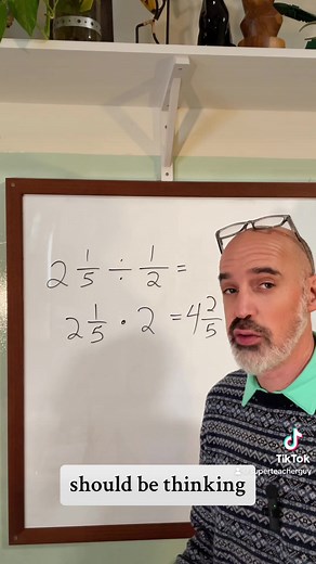 Fraction quiz and fraction operation feedback please! What are your thoughts? mathteacher mathtutor | Superteacherguy