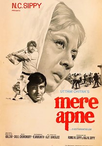 Mere Apne streaming: where to watch movie online?