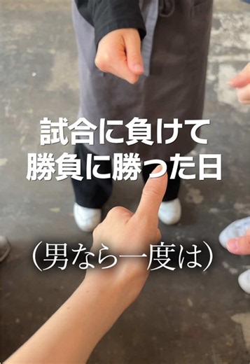 カフェで撮る夏の行きたい場所リスト｜コレクトスイーツ