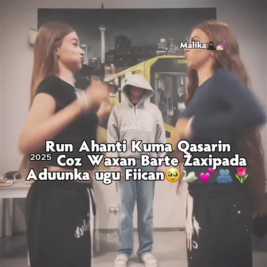 ‏Really😭💕🫂#Malika💀💕 #🥰🌷🙏🏽 #viewsproblem💔😔