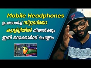 How To Record In FL Studio Using Headphones/Lapel Mics Malayalam Tutorial