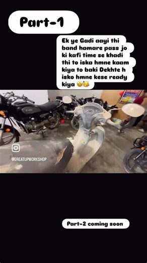 Band Gadi aayi hamare pass 🥳🤩❤️#viral #automobile #like #youtubeshorts #delhi