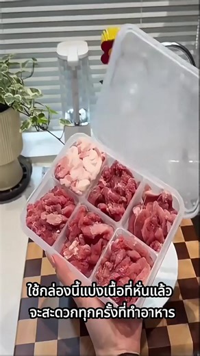 #พื้นที่จัดเก็บ