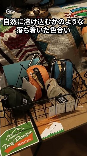 For those who don't like flashy golf bags, we introduce some subdued golf bags and accessories!