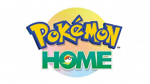 Pokemon Home Cost & Features Announced - GS News Update