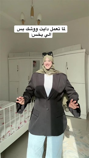 فيديوهات أنشأها AYA🦋 (@ayaelghamri) باستخدام Funny - Gold-Tiger