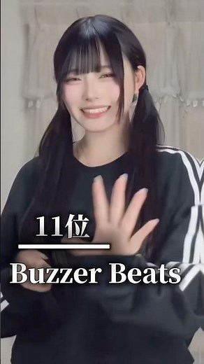 個人的に好きな流行りダンスランキングPart3 #一笑江湖#ナルトダンス#振付動画 #バズれ#科目三#dance#dancevideo#shotsvideo#shots#横揺れ #music