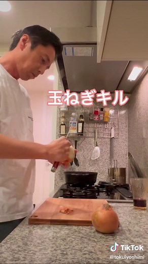 徳井義実のこじらせ飯レシピ | 白米寿司飯とカレー用炊飯の作り方