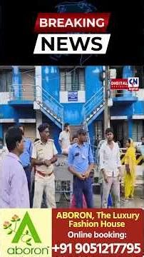 মুর্শিদাবাদ মেডিক্যাল কলেজে যাচ্ছেন মুখ্যমন্ত্রী শুভেন্দু অধিকারী
