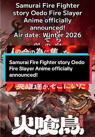 Oedo Fire Slayer Anime: Announced for Winter 2026!
