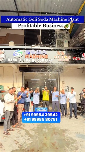 Soda bottling plant 🍾| soda bottle machine | soda machine | soda making machine | call kare aabhi☎️