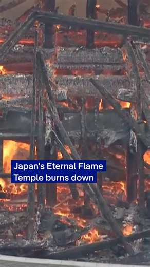 Japan's Eternal Flame Temple burned to the ground on the morning of May 20, 2026. The Reikado Hall is said to have housed a sacred flame that had been burning continuously for over 1,200 years. #dwnews