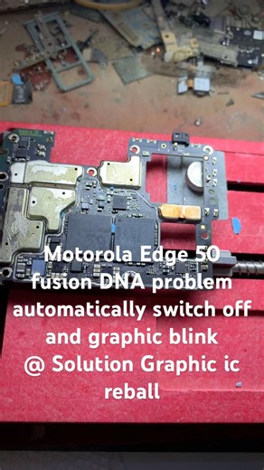 Motorola Automatic Switch off @Solution - Graphic ic reball ‪@pmoindia‬ skill India
