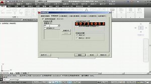 autoCAD入门autoCAD入门知识讲解，带你从0开始学习，快来学