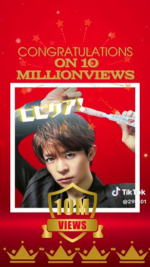 ヒビケアCM動画1000万回再生記念！