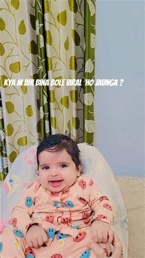 bina bole viral 🤣 #viral #cute #cutebaby #baby #ytshorts #trending #babycare #babylove