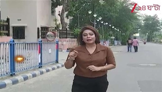 Shweta Khan Scandal: ডোমজুরে ভিডিয়ো দেখিয়ে যুবতীদের টোপ, ফেরার শ্বেতা ও আরিয়ান খান! | Zee 24 Ghanta | 24 Ghanta, Zee News