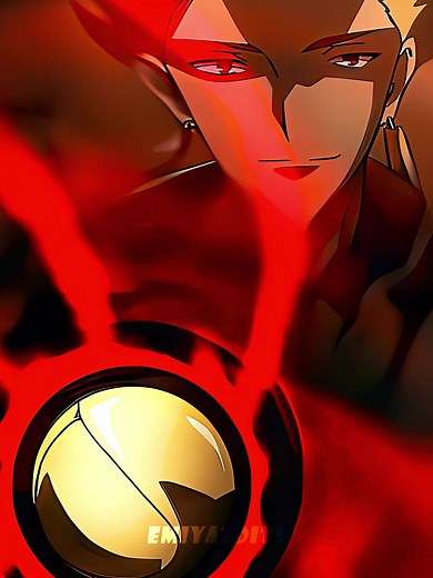 Enuma Elish Gilgamesh Edit in Fate Zero