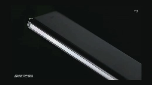 三星 Galaxy Fold 国内广告来了