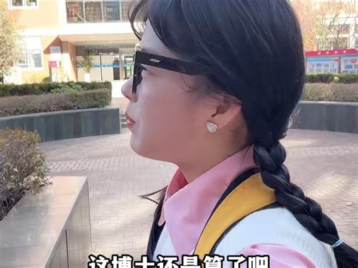 这也许是国内超级好用的全免费不限次数AI神器！ (215)