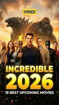 2026 Is About To BREAK Cinema 🤯🔥 | Hollywood's Biggest Movies Of 2026 You Can't Miss 🎬🔥 #shorts