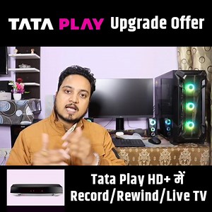 1.8K views · 47 reactions | Upgrade your existing Tata Sky HD box with Tata Sky + HD Set Top Box only at 799/- and Record up to 625 Hours of channel recording. Features: Full HD 1080p Box Inbuilt 500 GB Hard Disk to record up to 625 Hours of Program. Pause/Rewind Live TV Pause/Forward/Rewind recording To Know More visit: www.tataplay.com #TataPlay #TataPlayBinge #TataPlayHD #recording #livetv #HD | Journalism Guide | Facebook