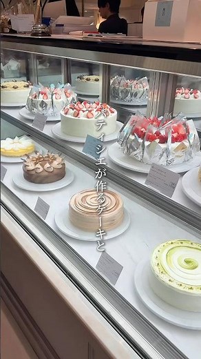 【RITUEL CAFE ルミネ新宿店】新宿駅