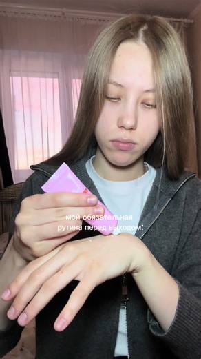 Café Mimi Scrub for Velvet Skin Care