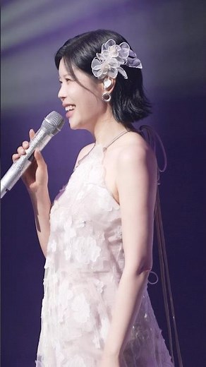 #ILoveIt Live Clip (Shorts ver.) | 2026 Lyn Trot Concert [Queen of Serenade]