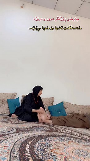 ‏#bechebechara👻 #sidakn_soran_hawler_bradost😊❤️ #🥺🥺🙏🏻🙏🏻