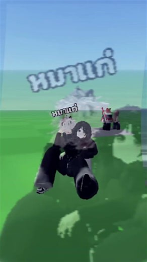 foto sama orang random part 16