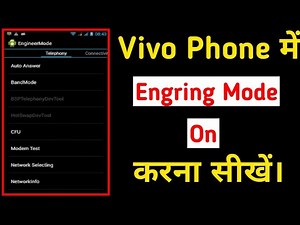 How To Use Activate Engineer Mode In Any Vivo Device || Vivo Phone Me Engineering Mode On Kaise Kare