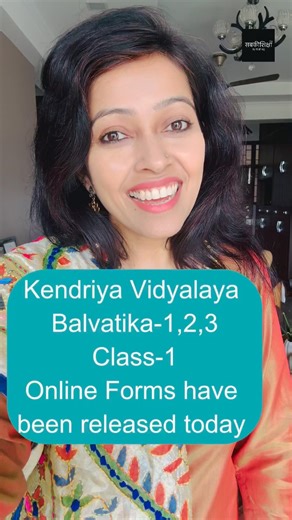 Kendriya Vidyalaya Admission for class 1 and Balvatika-1,2,3 forms have been released today