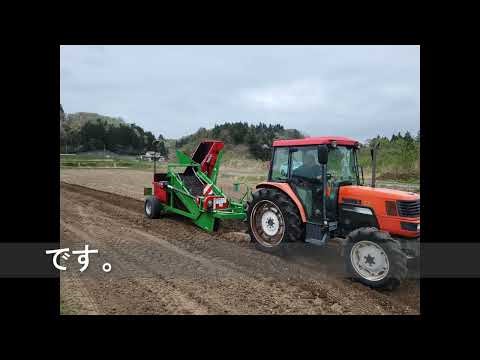 スマート農業～ストーンピッカー編～