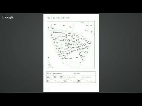 Cadism Explanation Series (3/3) How to Read a Cadism