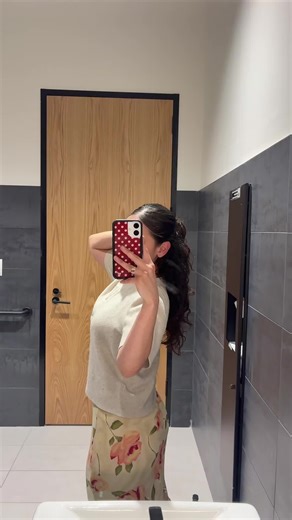 Stylish OOTD Featuring Wildflower Cases