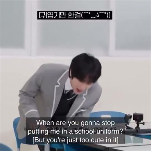 🐹 “when are you gonna stop putting me in school uniform?” 😭 ctto. ~kookielover💜 | BTS with LUV⁷