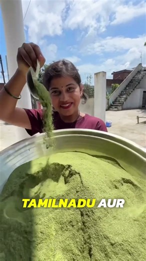 Moringa Powder Business Idea #trending #businessideas #business