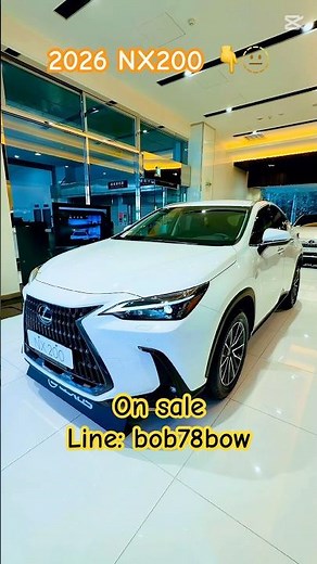 《LFA白⚡️銳利線條》2026 NX 200 LFA 白開箱！這設計感誰能拒絕？ #nx200