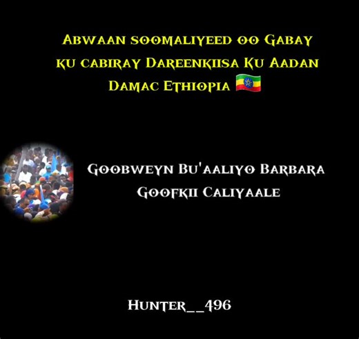 حسابات مقترحة